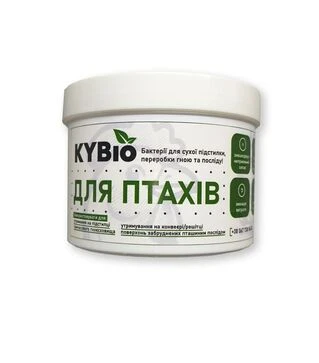 KYBio Бактерии для подстилки для птиц, 400 г