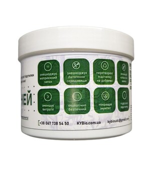 KYBio Бактерии для подстилки для свиней, 200 г