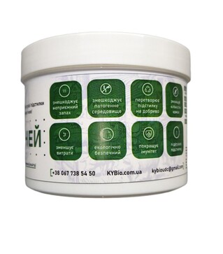 KYBio Бактерии для подстилки для свиней, 400 г