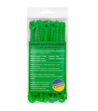 Набір для підв&#039;язування рослин FLO, 71 шт. (88811)