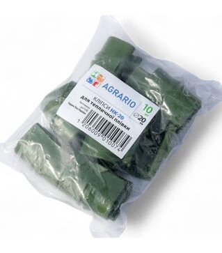 Кліпса для тепличної плівки Agrario HK-20, Ø20 мм, 10 шт