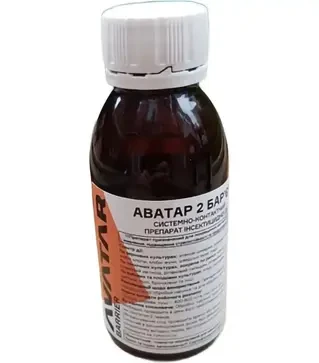 Засіб для захисту рослин Аватар-2 Захист - антибактеріальний, 100 мл (Avatar2_Z100)