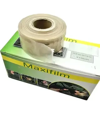 Стрічка для щеплення MAXIFILM S9, 32 мм, перфорація 70 мм, 90 м (MAXIFILMS9)