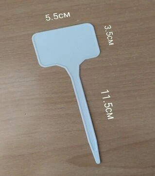 Садові таблички 15 см, білі, 10 шт (304010)