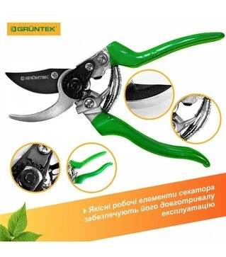 Секатор GRUNTEK Falke, 18 мм (295108215)