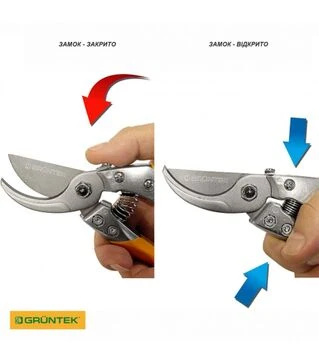 Секатор GRUNTEK Phoenix, 18 мм (295200018)