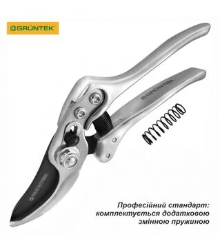 Секатор GRUNTEK Silber-Schnitt з алюмінієвим руків&#039;ям, 25мм (295230220)