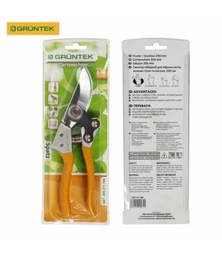 Секатор GRUNTEK Spatz, 19 мм (295211188)