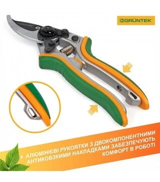 Секатор GRUNTEK Taube, 16 мм (295016200)