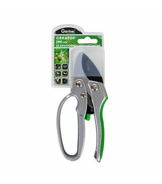 Секатор GARTNER,190 мм, с храповым механизмом (80001054)