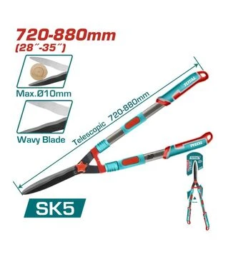 Ножиці садові TOTAL THTS1516306, 720-880 мм (THTS1516306)