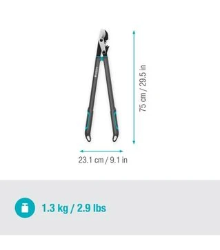 Сучкорез Gardena EnergyCut Pro L, 75 см (12051-20.000.00)