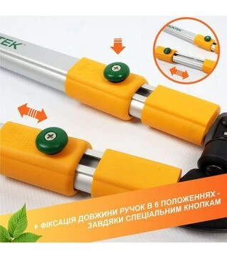 Сучкорез GRUNTEK XT 26-39 Premium телескопический (295066099)