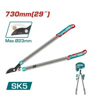 Сучкоріз TOTAL THT1527101, 725 мм (THT1527101)