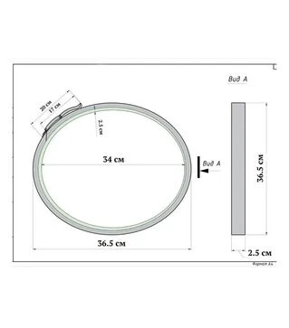 Хомут металевий Litolan для бочок 35-65 л (15632)