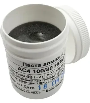 Алмазна паста АС4 100/80 HОМГ (40%) 180 Grit, 40 г
