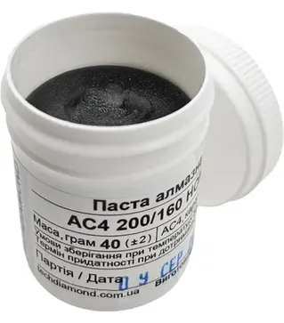 Алмазная паста АС4 200/160 HОМГ (40%) 80 Grit, 40 г