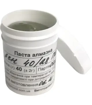 Алмазная паста АСH 40/28 ПОМГ (20%) 400 Grit, 40 г