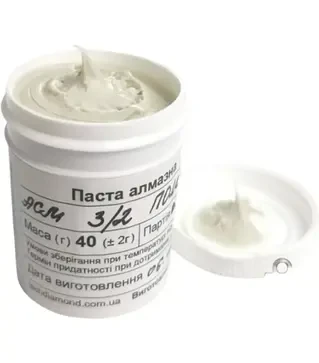 Алмазна паста АСМ 3/2 ПОМГ (5%) 8000 Grit, 40 г