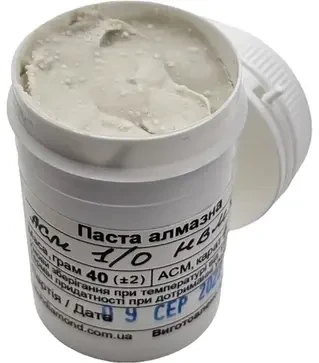 Алмазная паста для стекла АСН 1/0 HВМХ (2%) 15000 Grit, 40 г