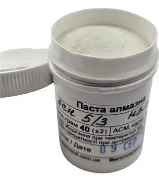 Алмазна паста для скла АСН 5/3 HВМХ (4%) 5000 Grit, 40 г