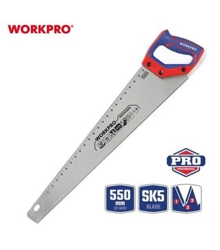 Ножовка WORKPRO SK5 PRO, 550 мм (WP215012)