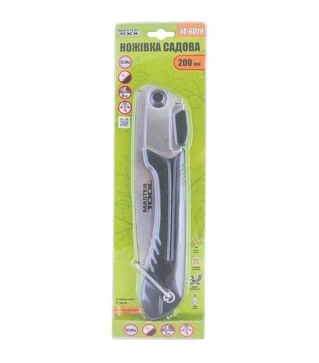 Ножівка садова складана Mastertool, 200 мм (14-6019)