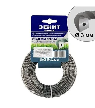 Нож сегментный Tolsen 18 мм, 3 лезвия (30015)