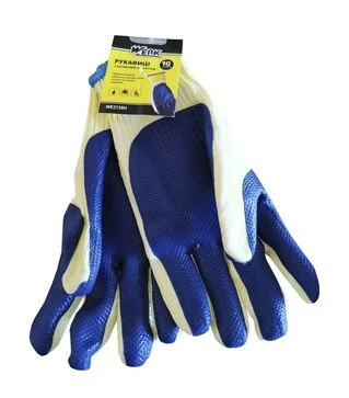 Рукавички WERK WE2138H з латексним покриттям (81642)