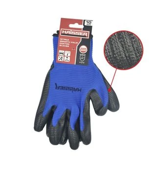 Перчатки HAISSER 211426 с нитриловым покрытием (129652)