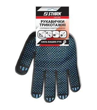 Рукавички STARK Граніт-180 з ПВХ, розмір 10 (510841110)