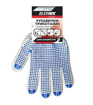 Рукавички STARK Граніт-220 з ПВХ, розмір 10 (510851010)