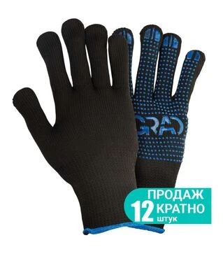 Перчатки трикотажные Grad, утепленные с точечным ПВХ покрытием, размер 10, 12 пар (9442345)