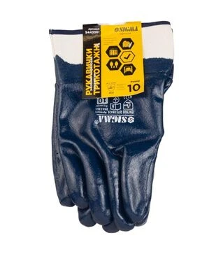 Рукавички трикотажні Sigma з повним нітриловим покриттям, розмір 10 (9443361)