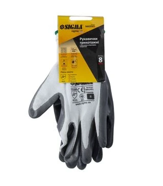 Перчатки трикотажные Sigma с частичным нитриловым покрытием, размер 8 (9443501)