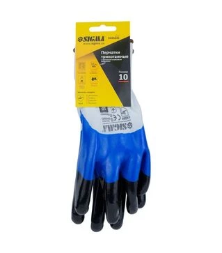 Рукавички трикотажні Sigma посилені пальці з частковим нітриловим покриттям, розмір 10 (9443641)