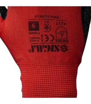 Рукавички трикотажні Sigma з частковим латексним спіненим покриттям, розмір 9 (9445571)