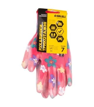 Рукавички трикотажні Sigma з частковим ПУ покриттям, розмір 7 (9446301)