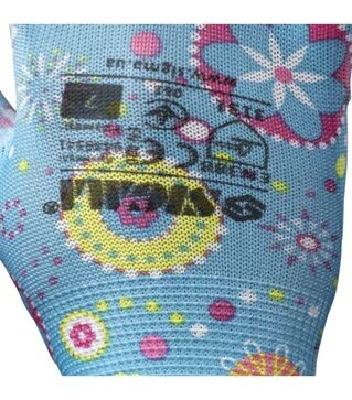 Рукавички трикотажні Sigma з частковим ПУ покриттям, розмір 7 (9446541)