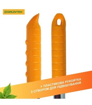 Грабли веерные GRUNTEK RS-153 усиленные, 153см (295153001)