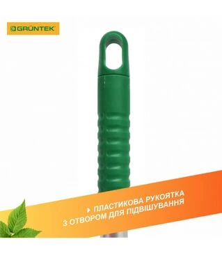 Грабли веерные GRUNTEK TRA-83/160 усиленные, телескопические (295160003)