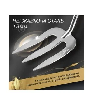 Комплект ручного инструмента GRUNTEK Black Forest Edition из 4-х предметов (295444100)