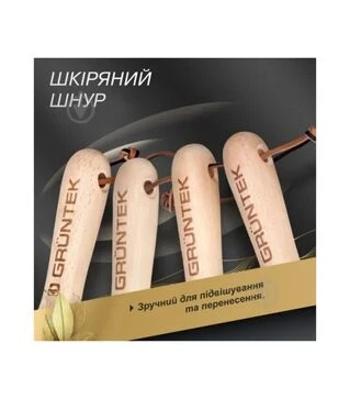 Комплект ручного инструмента GRUNTEK Black Forest Edition из 4-х предметов (295444100)