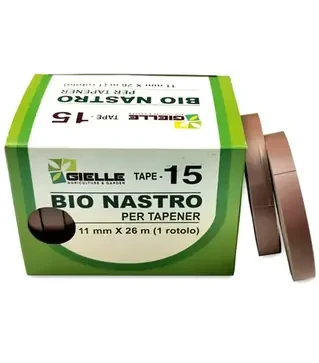 Лента для степлера Max BIO, 26 м, 10 шт.