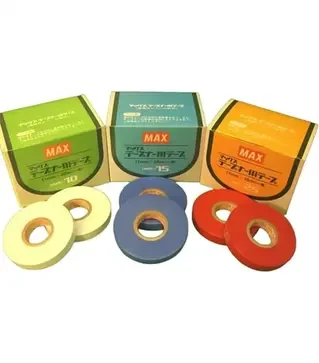Стрічка для степлера Max HT-B, 26 м, 10 шт. (MAXB26_15)