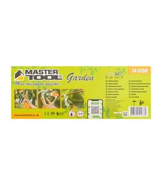 Степлер садовый MASTERTOOL (14-6150)