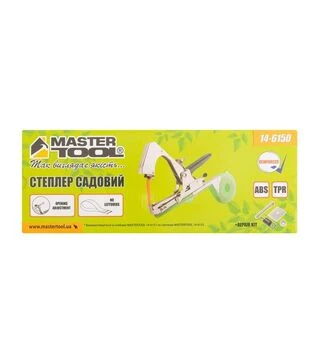 Степлер садовый MASTERTOOL (14-6150)