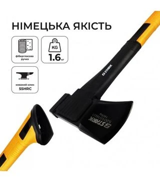 Сокира STARK 1600 г (520101601)