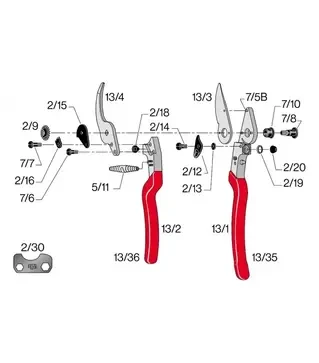 Ріжуче лезо 13/3 для секатора Felco 13