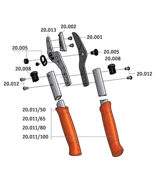 Ручки алюмінієві 65 см (пара) для сучкорізів LOWE серії 20, 21, 22 (20011/65)